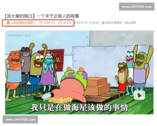 萌物充电场:成年人的续命偏方