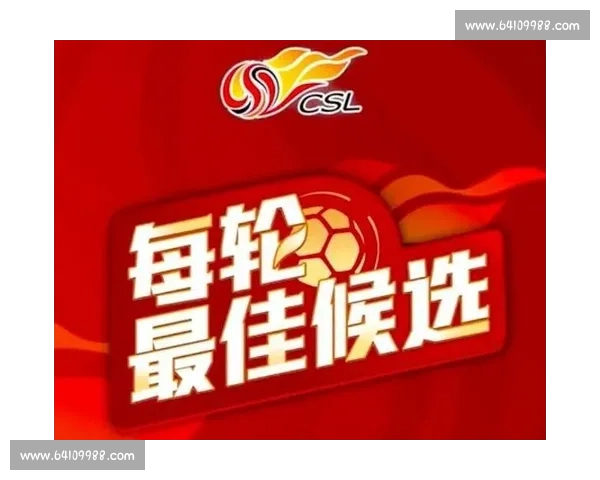 阿奇姆彭双响助河南大胜 荣膺中超第 20 轮最佳球员