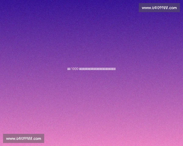 米兰 1000 万欧报价扎卡！瑞士中场点头加盟，药厂开启转会谈判