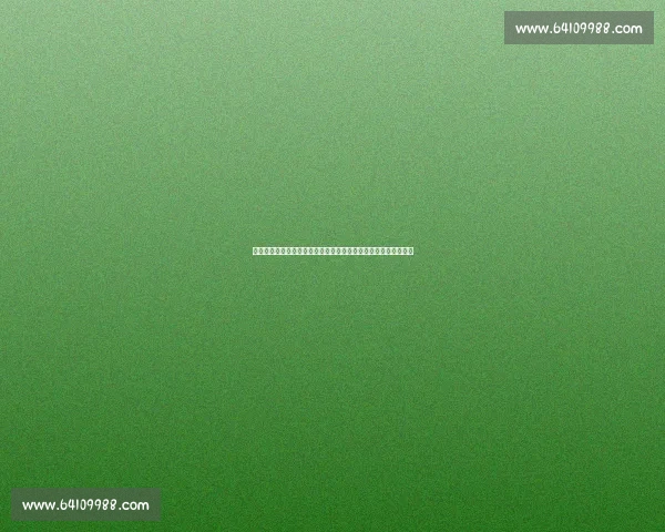 尤文图斯是啥带你全面了解这支意大利豪门足球俱乐部历史与现状