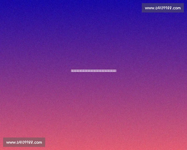 尤文图斯足球俱乐部发展历程荣誉体系与历史影响全解析欧洲豪门