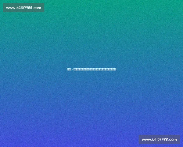 菲利佩 - 路易斯治下弗拉门戈展现韧性，凯恩两球终结南美劲旅欧冠梦想