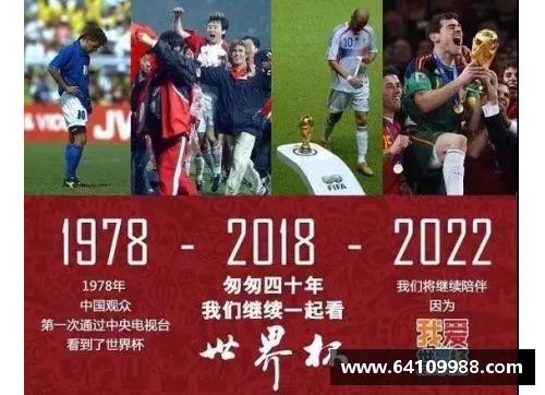 世界杯球票多少钱？(阿根廷vs澳大利亚可以买单场吗？)