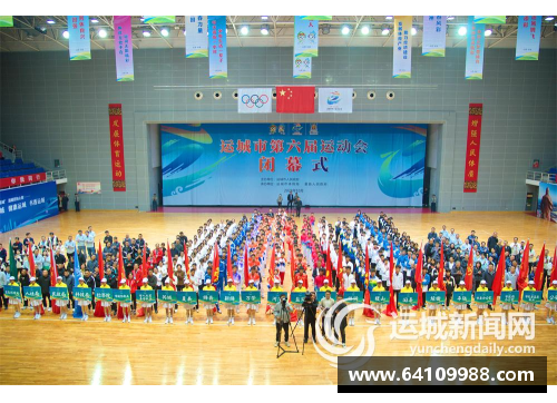 运城市第六届运动会什么时候举办？(2024奥运会100栏标准？)